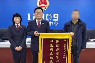 ?快船又缩小与西部前三胜场差 湖人再被爵士逼平