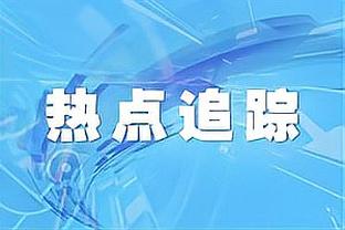 Biết xấu hổ rồi sau đó dũng cảm! Sau khi mặt trời đóng băng, Clay đã cắt 46 điểm trong 6 hiệp.